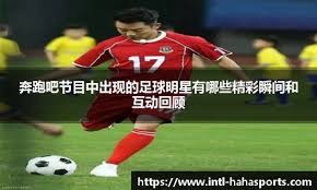 2024-2025赛季CBA季前赛（丹东站）比赛在辽宁丹东举行