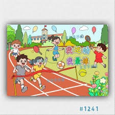 日本职棒赛事的仪式感