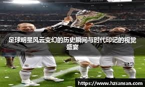 POV：当你站在麦克·迈尼昂面前😳