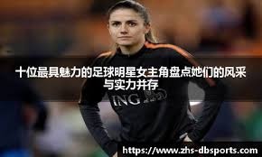 2013 日职奇迹：田中将大在东北乐天金鹫达成 24 胜 0 败，助队夺冠后开启美职征程