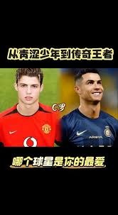 镜报：若曼联没有反弹，B费可能考虑离开