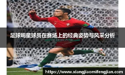 博彩行业的跨学科研究（博彩产业的跨领域研究）